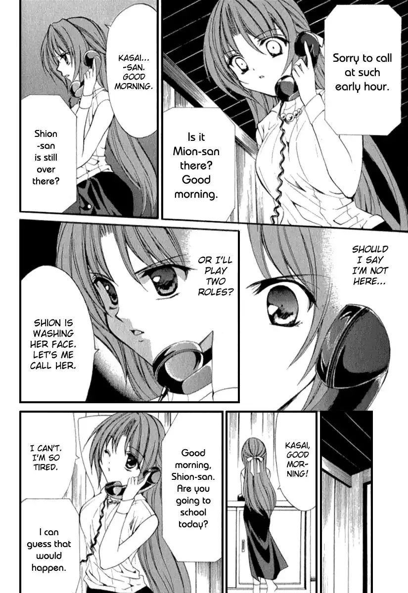 Higurashi no Naku Koro ni Kai - Meakashihen Chapter 13 6